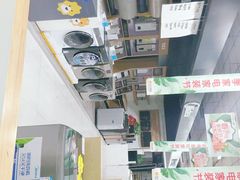 -苏宁易购(Suning Elec石家庄辛集兴华路店)