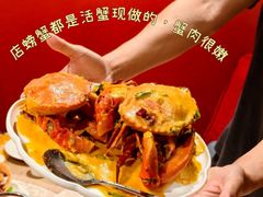-肥肥蟹海鲜饭店(马六甲店)