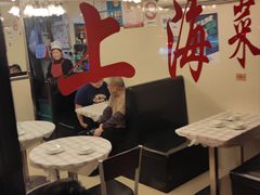 大堂-玲珑餐厅(陕西南路店)