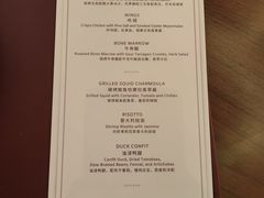 -Tivano意大利餐厅(成都居舍酒店)