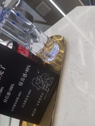 -京世沙龙