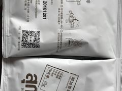 -21cake廿一客蛋糕