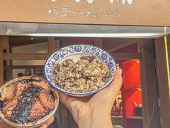 -叁省斋粉蒸肉甑糕·清真(回民街店)