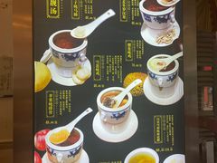 -全记广州大排档(玉林店)