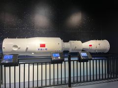 -龙岗区科技馆