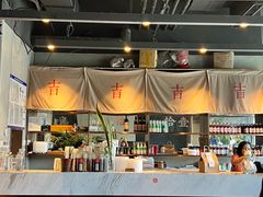 -日上三甘(三里屯店)