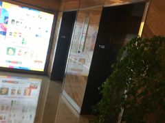 -上海尚嘉中心