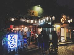 门面-九州酒场ひこぞう(2号店)
