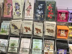 -扶光书店(中环店)
