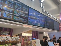 -中影国际影城(印力中心CINITY店)