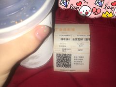 -金逸影城(明发店)
