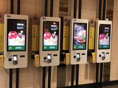 -麦当劳(北京南站店)