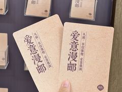 -喜宴又一村·粤菜·茶点·海鲜(壹方天地店)