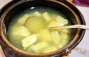 Red Clay Brine Tofu