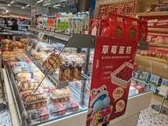 -盒马鲜生(富田新天地店)