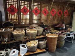 -田园印象·成都土菜院子(华阳店)