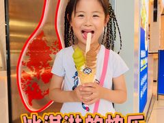 -DQ·蛋糕·冰淇淋(万象城店)
