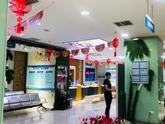 -中国电信(解放三路营业厅)
