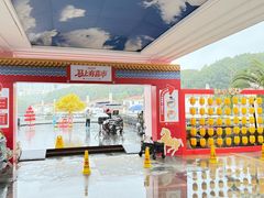 -圣爵菲斯大酒店(长沙世界之窗店)