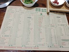 -大明铜锅·烤涮坊·烧烤(新开路店)