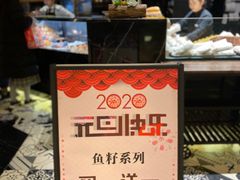 -Let's Taipei 非常烘焙(太古里店)