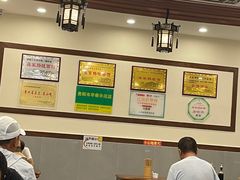 -蒋家肠旺面馆老店(合群路店)