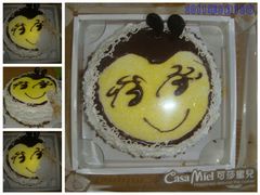 psu-可莎蜜兒(登云路店)