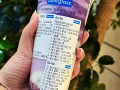 -Blueglass酸奶(华贸购物中心店)