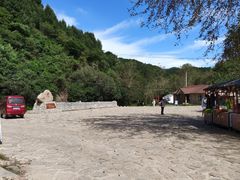 -玉渡山自然风景区