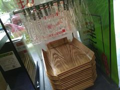 -津乐园(中山路店)