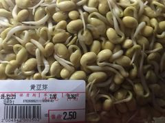 -百盛(中山路店)