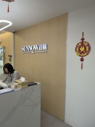 -首脑美发沙龙