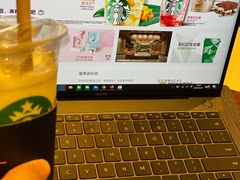 -星巴克(成都太古里二店)