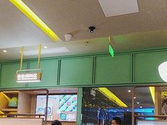 -润园四季椰子鸡火锅(南山海岸城店)