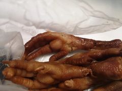 -老杨家熟食店