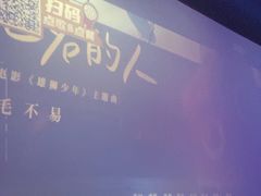 -方糖KTV-PLUS(世茂广场店)