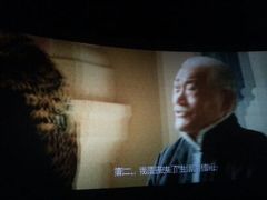 android_upload_pic-万达影城(洛阳万达广场IMAX激光店)