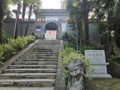 -泰州凤城河风景区-泰山公园