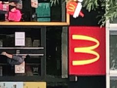 -麦当劳(望京国际商业中心店)