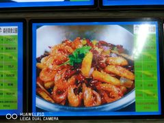 -森谷美食公园(杨行店)