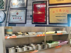 -荔银肠粉(广州天河华利路店)