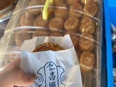 -仁昌顺(震泽店)