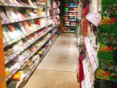 -如海生活超市(太湖学院店)