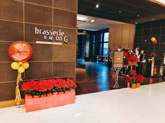 -康莱德酒店·美庭自助餐厅