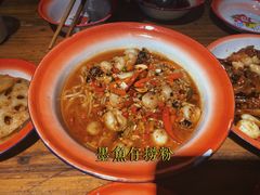 -老三样·美食研究中心(世贸路店)