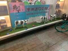 -梁子刨冰王&梁小糖(王顶堤店)