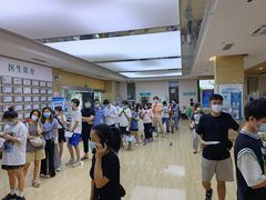 -广州仁爱天河医院体检中心