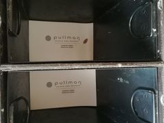 -常熟理文铂尔曼酒店