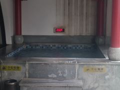 -圣和汤泉•汗蒸温泉自助