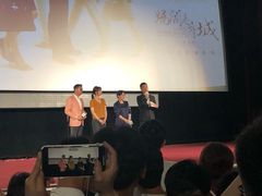 -大光明电影院(南京西路店)